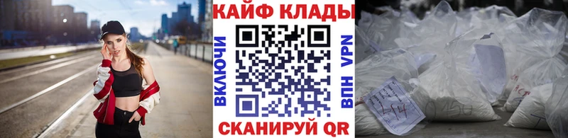 Наркошоп купить СОЛЬ  Кокаин  ГАШИШ  МЕФ  Бошки Шишки  Сертолово