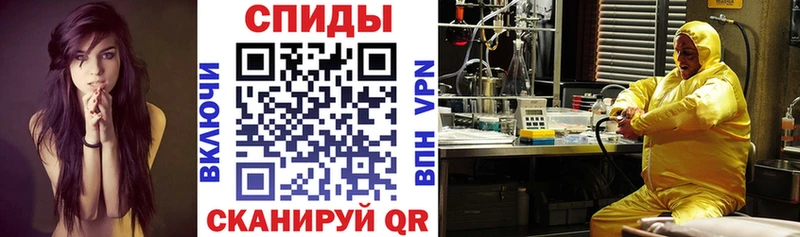 Amphetamine 98%  Купить закладки  Сертолово 