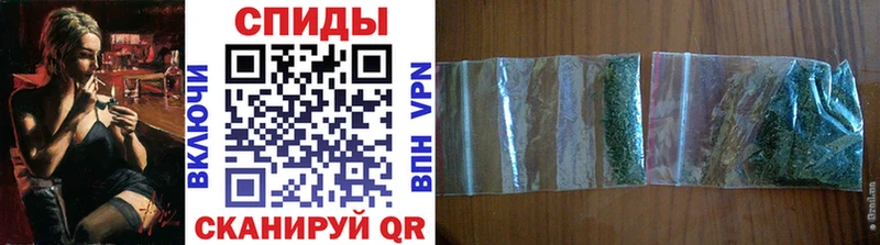 Купить где  Сертолово  БУТИРАТ бутандиол 