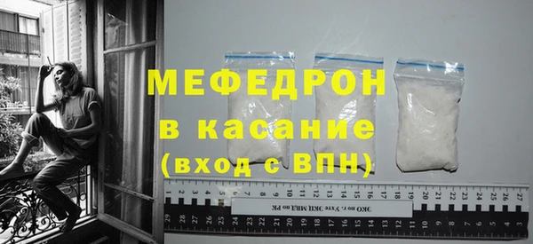 тгк Киренск
