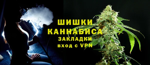 тгк Киренск