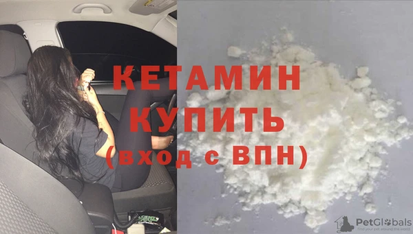 тгк Киренск