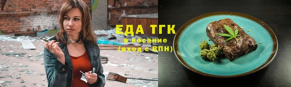 2c-b Киреевск