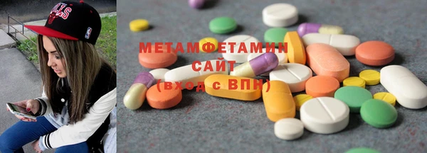 тгк Киренск