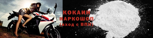 тгк Киренск