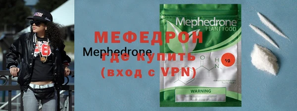 тгк Киренск