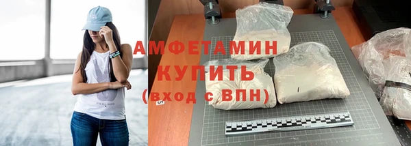 тгк Киренск