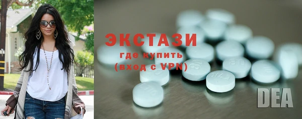 2c-b Киреевск