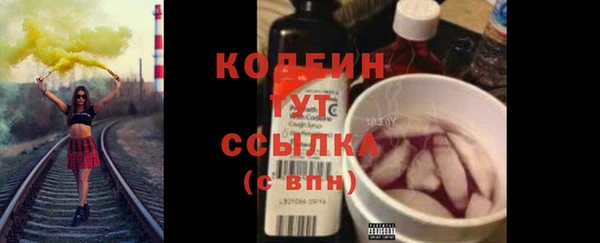 2c-b Киреевск