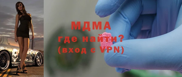 2c-b Киреевск