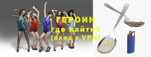 2c-b Киреевск
