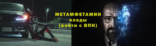 2c-b Киреевск