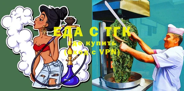 тгк Киренск