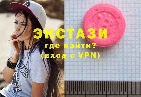 2c-b Киреевск