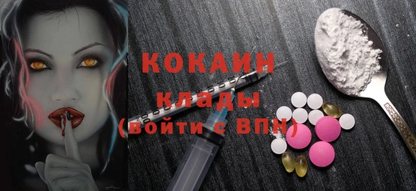 тгк Киренск