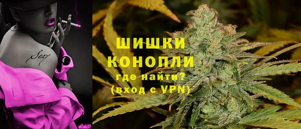 2c-b Киреевск
