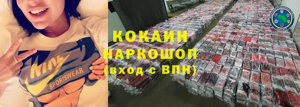 2c-b Киреевск