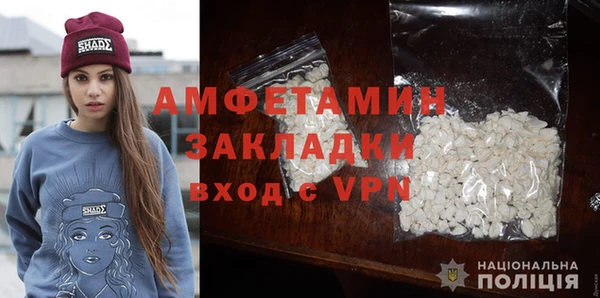 2c-b Киреевск