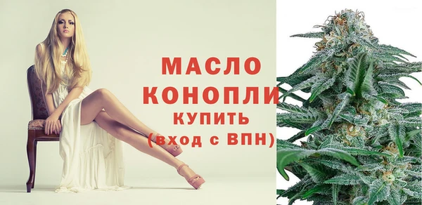 тгк Киренск
