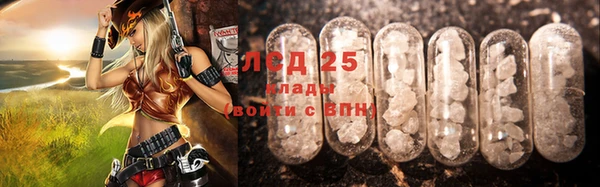 тгк Киренск