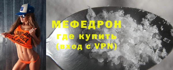 2c-b Киреевск