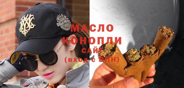 2c-b Киреевск