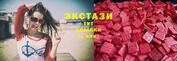 2c-b Киреевск