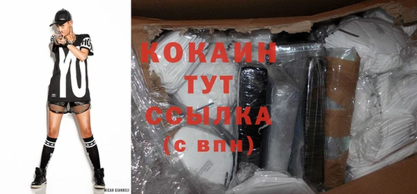 2c-b Киреевск