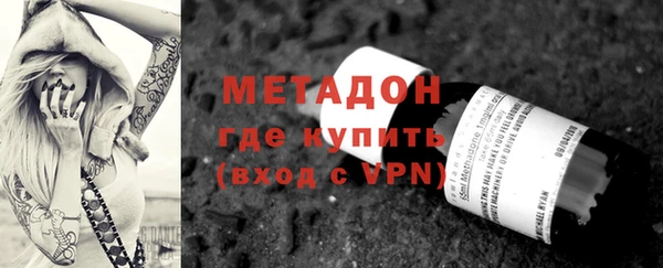 тгк Киренск
